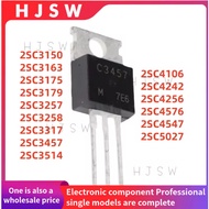 5PCS 2SC3150 2SC3163 2SC3175 2SC3179 2SC3257 2SC3258 2SC3317 2SC3457 2SC3514 2SC4106 2SC4242 2SC4256