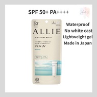 ALLIE Chrono Beauty Gel UV EX SPF50+ PA++++ Sunscreen Waterproof Japan