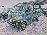 MITSUBISHI VERYCA貨車 Veryca 菱利 發財車 可全貸 免頭款免聯徵 強力過件 線上申貸