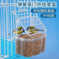Kotak makanan burung budgerigar peony, aksesori luaran sangkar burung, tempat makanan, cawan makanan