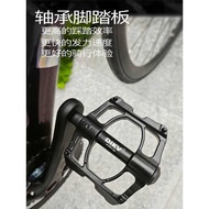 Mountain Bike Pedal Aluminum Bearing Pedal Pedal Giant Bike Universal Pedal