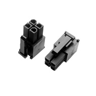 100pcs 5557 4.2mm Connector Housing Black/White 4p 4pin CPU Male/Female Plug