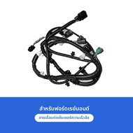 FIT CLUB | ชุดเพลาหน้า M210 สำหรับ Ford Bronco Raptor พร้อมอัตราส่วน 4.88