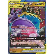Naganadel Card & Guzzlord GX - 158/236 - Ultra Rare