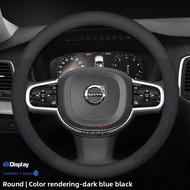 Leather Car Steering Wheel Cover for Volvo XC60 XC70 XC90 V40 V50 V60 V70 V4 V5 V6 S60 C30 S40 S60 S