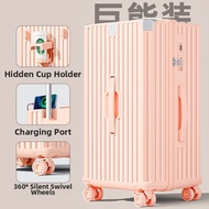 MIMANI | Durable Thickened Luggage 24 Inches