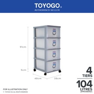 Toyogo 803-4 803-5 Plastic Storage Cabinet / Drawer With Wheels
