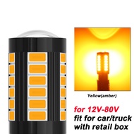 Oprah 2pcs LED 1156 BA15S P21W 1157 BAU15S PY21W P21/5W BAY15D For Car Truck ATV Light 5630SMD Turn