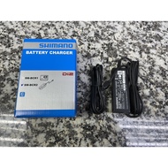 Shimano Di2 Battery Charger SM-BCR2