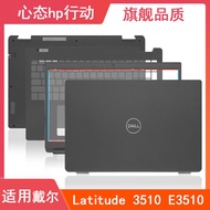 Dell Latitude E3510 A/B/C/D Shell 08XVW9 G50DR