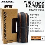 Continental Road Bicycle Outer Tire 700*25/28 All-Season GP5000/STR Anti-Stab Folding Tire French Va