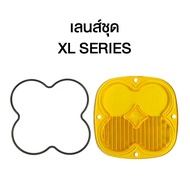 เลนส์ไฟ Baja Designs ชุด XL Series Amber Driving/Combo Lens Kit