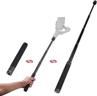 SZ_ABTO Adjustable Extension Rod Reach Pole Bar Bracket Selfie Stick for Gimbal with 1/4" Thread DJI OSMO Mobile 2 Feiyu G5/WG2/SPG Gopro Zhiyun Smooth 4 Handheld Gimbal Stabilizer