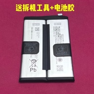 Suitable for vivo iqoo z10Turbo pro Battery z10Turbo+BB01 BA89 BA98 Brand New
