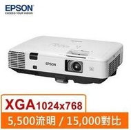 缺貨(附發票)EPSON EB-2065 液晶投影機
