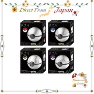 HANAYAMA Huzzle Pokémon Poké Ball 3D Puzzle Monster Super Hyper Master Ball【 Direct from Japan 】