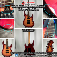 ทักแชทรับส่วนลด 3000.- MAX กีต้าร์ไฟฟ้า Mclorence JP100 - Electric Guitar Mclorence JP-100 ฟรีของแถม