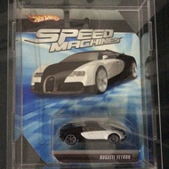 PROMO- HOTWHEELS BUGATTI VEYRON SPEED MACHINE -FuzkiStore6