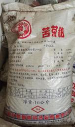 台農 苦茶粕 10kg