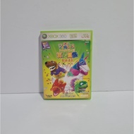 [Pre-Owned] Xbox 360 Viva Pinata Party Animals Game