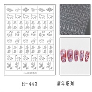 Horse ombre Sticker 2026