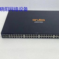 Aruba 2930F JL254A 48口千兆 4個萬兆 網絡交換機
