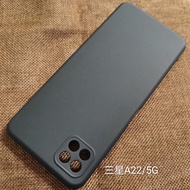 EllaStuff Samsung A22 5G Case Softcase Slim Black Matte Camera Protection Case Casing Samsung A22 5G