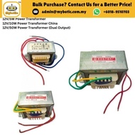 Power Transformer 6V 3W, 9V 5W, 9V 15W, 12V/5W, 12V/10W, 12V/15W, 12V/30W, 12V/50W (China)