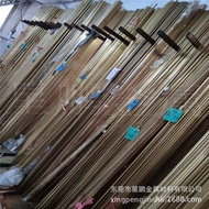 Thick-Walled Brass Square Tube H59 Copper Polished Round Tube Large Diameter Cutting h65 Wholesale B