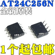 4PCS Brand New Original Imported AT24C256 AT24C256N 24C256N Patch SOP8
