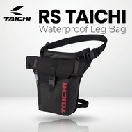 RS TAICHI Waterproof Leg Bag - Unisex Touring Holster Pouch RSB288