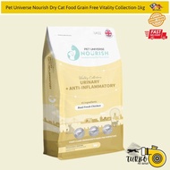 Pet Universe Nourish Dry Cat Food Grain Free Vitality Collection-1kg