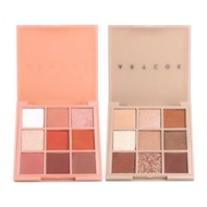 ARTCOK] Nude Makeup Ace Eyeshadow Modified Price [Glitter Kakake Hong Kong Eyeshadow Palette Nine Co