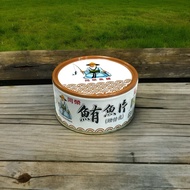 Tongrong Canned Tuna Fillet