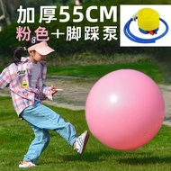 Children Outdoor Toys Inflatable Big Ball Baby Park Outdoor Camping Parent-Child Interactive Game Pr