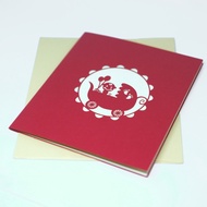 3D RAISED BABY SHOWER GREETING CARD WISHES CARD CUTE