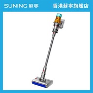 dyson - V12s Detect Slim Submarine™ 幹濕全能洗地吸塵機 YELLOW/NICKEL