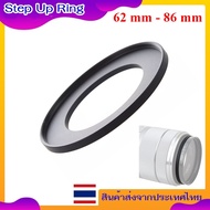 Step Up Filter Ring 62 mm-86-To Increase Size 62 Use 86 Filter.