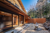 Miyabi Sengokuhara Hot Spring Villa