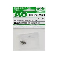Free Wing Four-Wheel Drive TAMIYA 94752 AO-1017 520 Bearing Four-In Guide Wheel Center Gear Inner