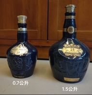 皇家禮炮21年（調和式）蘇格蘭威士忌 空瓶