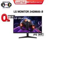 Monitor 24'' LG 24GN600-B(IPS,HDMI,DP)144Hz
