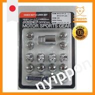 [RAYS] 19HEX Lock & Nut Set Short Type for 4 Holes M12×1.5 CP (Chrome Plate) 22mm 74082000004CP