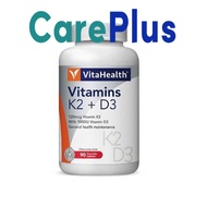 VITAHEALTH VITAMINS K2 + D3 90'S (EXP: 07/2026)