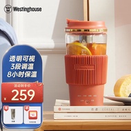 11Westinghouse（Westinghouse） Portable Electric Heating Cup Household Travel Mini Small Glass Electric Kettle Water Boili