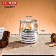 Large Capacity Puer Tea Storage Box Transparent Moisture Proof White Tea Seven Cake Tin Tea Barrel K