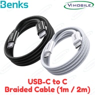 Benks USB-C to C Cable (1m / 2m)