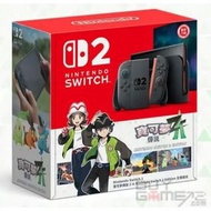 (全新) Switch 2 主機 + Pokemon Legend Z-A 遊戲 (套裝) [香港行貨]- 玩Pokemon Pokopia 必備
