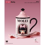 🩷🩷พร้อมส่งในไทย🇹🇭🩷Popmart MOLLY Daily Look Series-Ceramic Cup with Lid แก้วมัคความจุขนาดใหญ่ มอลลี่ 