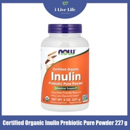  EXP.08/26 Pure Inulin Powder Certified Organic 227g-Now Foods